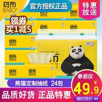 苊ㄒ Настоящий цвет 苊ㄒ 苊ㄒ Не дрейфует с свиньями? 00? 4  vomit push