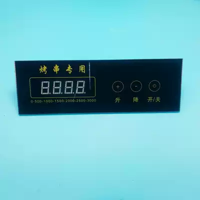 Electric oven Digital thermostat Skewer grill Barbecue grill controller Heating tube thermostat 220V 380V