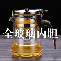  Elegant cup Glass liner with mouth thickened heat-resistant teapot Household filter black tea cup Flower teapot tea set