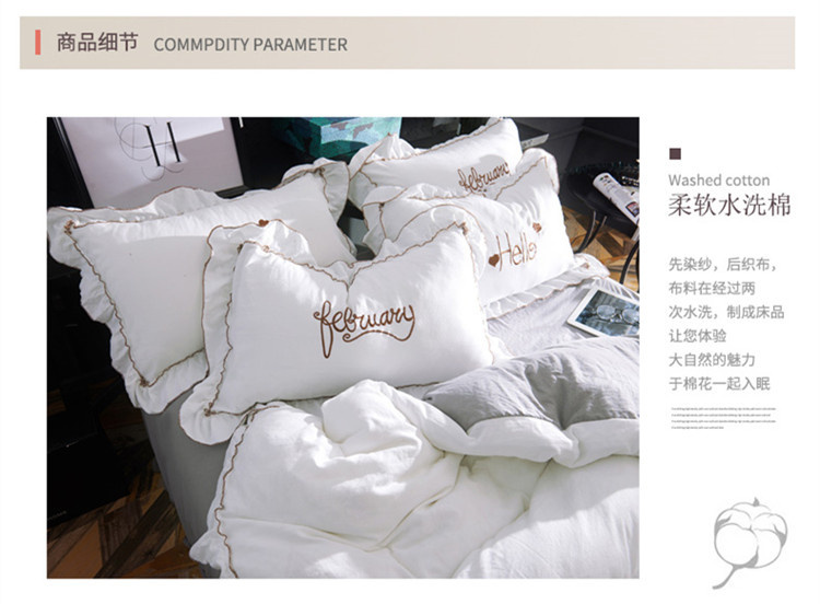Váy ngủ bằng vải cotton màu đỏ, váy cotton bốn mảnh trải giường 1,5 / 1,8 m giường công chúa gió thêu chăn - Váy Petti ga giường viền họa tiết