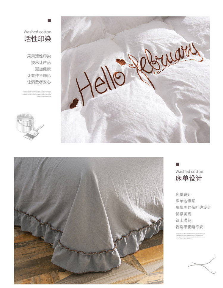 Váy ngủ bằng vải cotton màu đỏ, váy cotton bốn mảnh trải giường 1,5 / 1,8 m giường công chúa gió thêu chăn - Váy Petti ga giường viền họa tiết