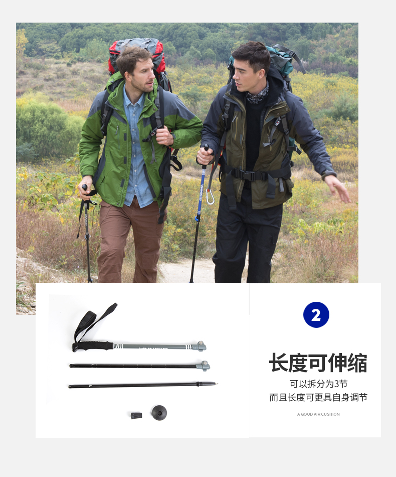 Beishan Wolf trekking cực gấp ngoài trời siêu nhẹ leo gậy mía kính thiên văn nam và nữ thiết bị đi bộ đường dài chống trượt - Gậy / gậy gậy cho người khiếm thị