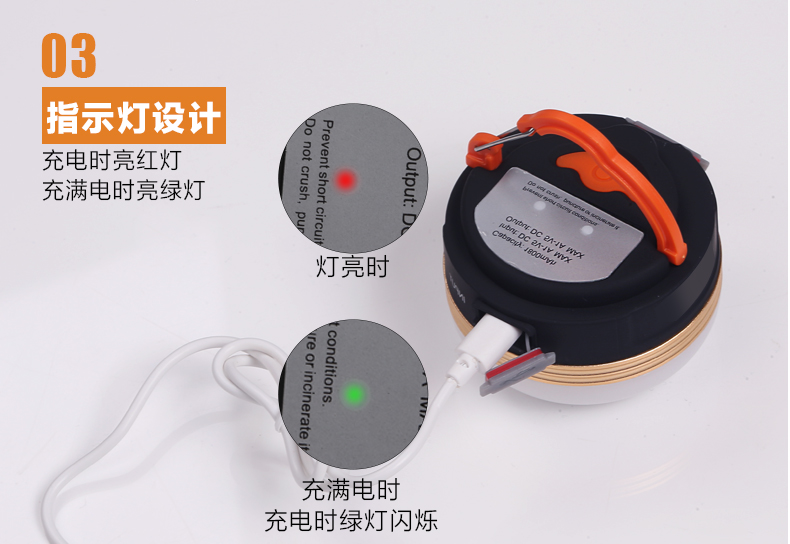 Beishan Wolf LED chiếu sáng ngoài trời đa chức năng cắm trại lều ánh sáng USB trại khẩn cấp chợ đêm có thể sạc lại đèn pin đội đầu điện quang