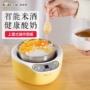 Máy làm sữa chua tự động thông minh mini inox tự chế gốm sứ chén rượu gạo máy lên men Natto - Sản xuất sữa chua 