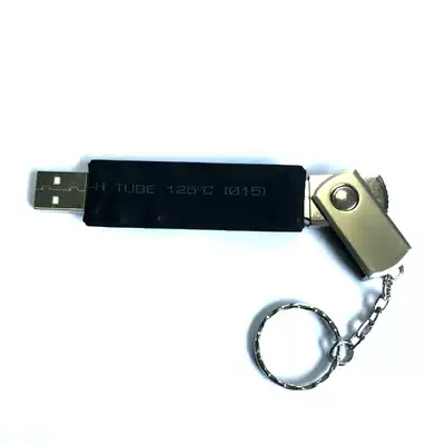 USB2 0 read-only lock) USB read-only lock device) U disk anti-delete device) read-only lock) USB write protection