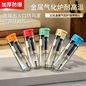 透明防风打火机蓝焰直冲加厚防爆耐用一次性打火机厂家直销批发