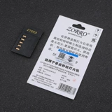 Золото -огненное каменное огнестрельное огне