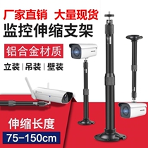 Stainless steel column community indoor ball frame monitoring pole gun rack outdoor octagonal bar hot-dip galvanized column