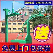 Basketball hoop youth indoor adult lift school training outdoor floor-standing movable competition standard