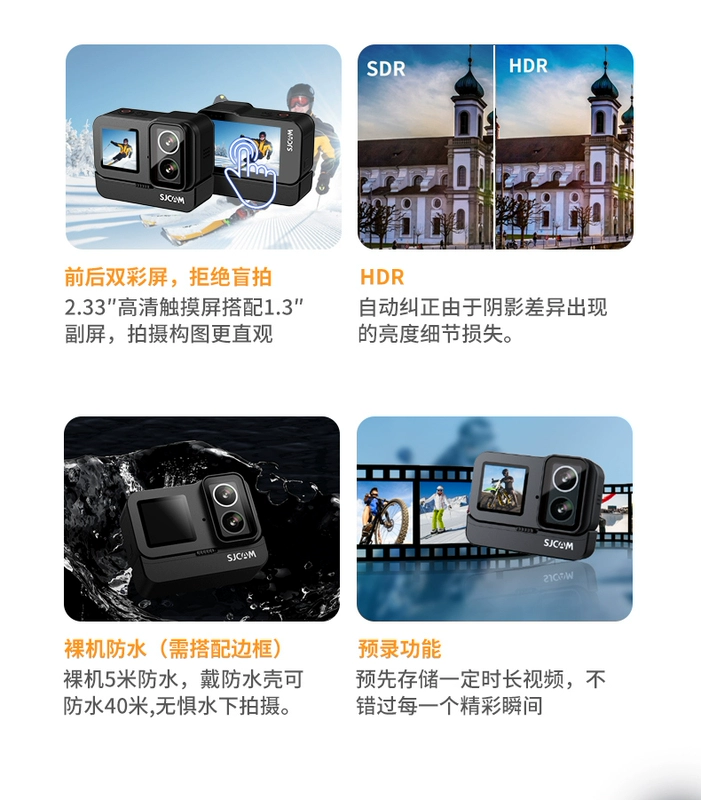 Camera thể thao SJCAM SJ20 ghi hình lái xe máy 360 camera thể thao toàn cảnh DV camera