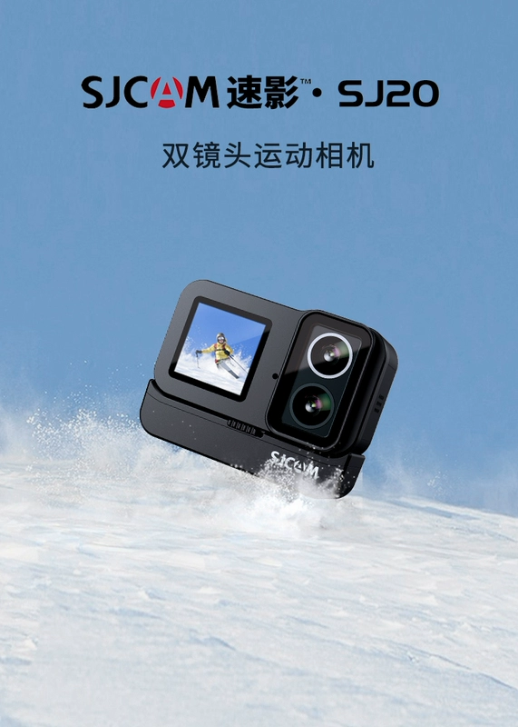 Camera thể thao SJCAM SJ20 ghi hình lái xe máy 360 camera thể thao toàn cảnh DV camera
