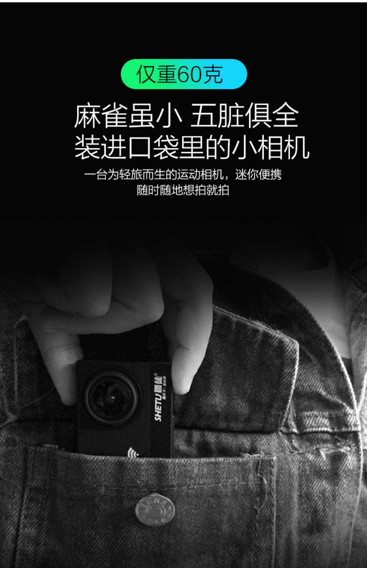 Camera X6 Du lịch Lặn Thể thao Camera 4K HD Chống nước Thu nhỏ Camera Mũ bảo hiểm Ghi âm đi xe đạp - Máy quay video kỹ thuật số máy quay làm vlog