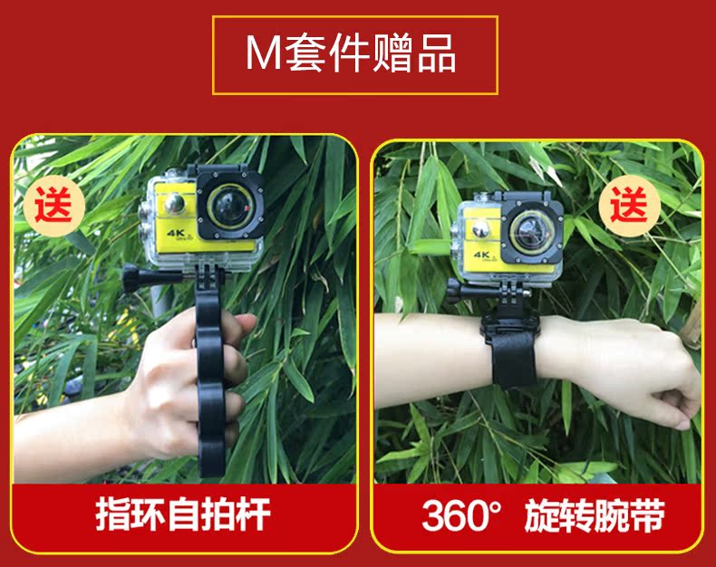 Camera X6 Du lịch Lặn Thể thao Camera 4K HD Chống nước Thu nhỏ Camera Mũ bảo hiểm Ghi âm đi xe đạp - Máy quay video kỹ thuật số máy quay làm vlog