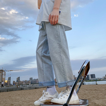 gwit nine-tailed brother is style macherda studio Wang Yibo with ankle-length pants straight jeans