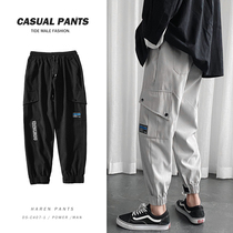 Xue Zhiqian original shop shop rabbit Xiansen Ergen Raul original studio large size casual pants men
