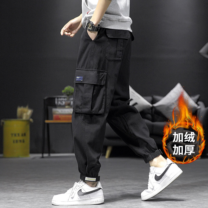 BwxD Millions Small Shop Men's Large Casual Casual Worker Pants Dimensions Studios Xue Zhenqian Shop