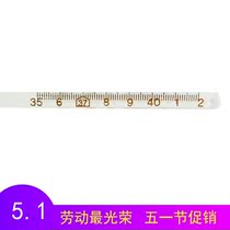 Thermometer baby thermometer mercury thermometer thermometer