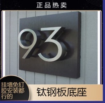 House number custom modern stainless steel villa outdoor LED house number light Hotel room number custom luminous light brown
