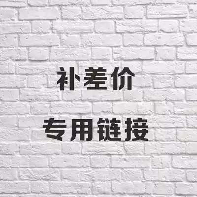 To fill the post of freight