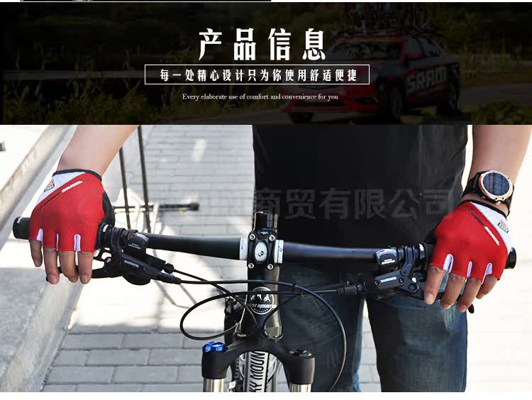 Gants de cyclisme mixte SRAM - Ref 2241359 Image 16