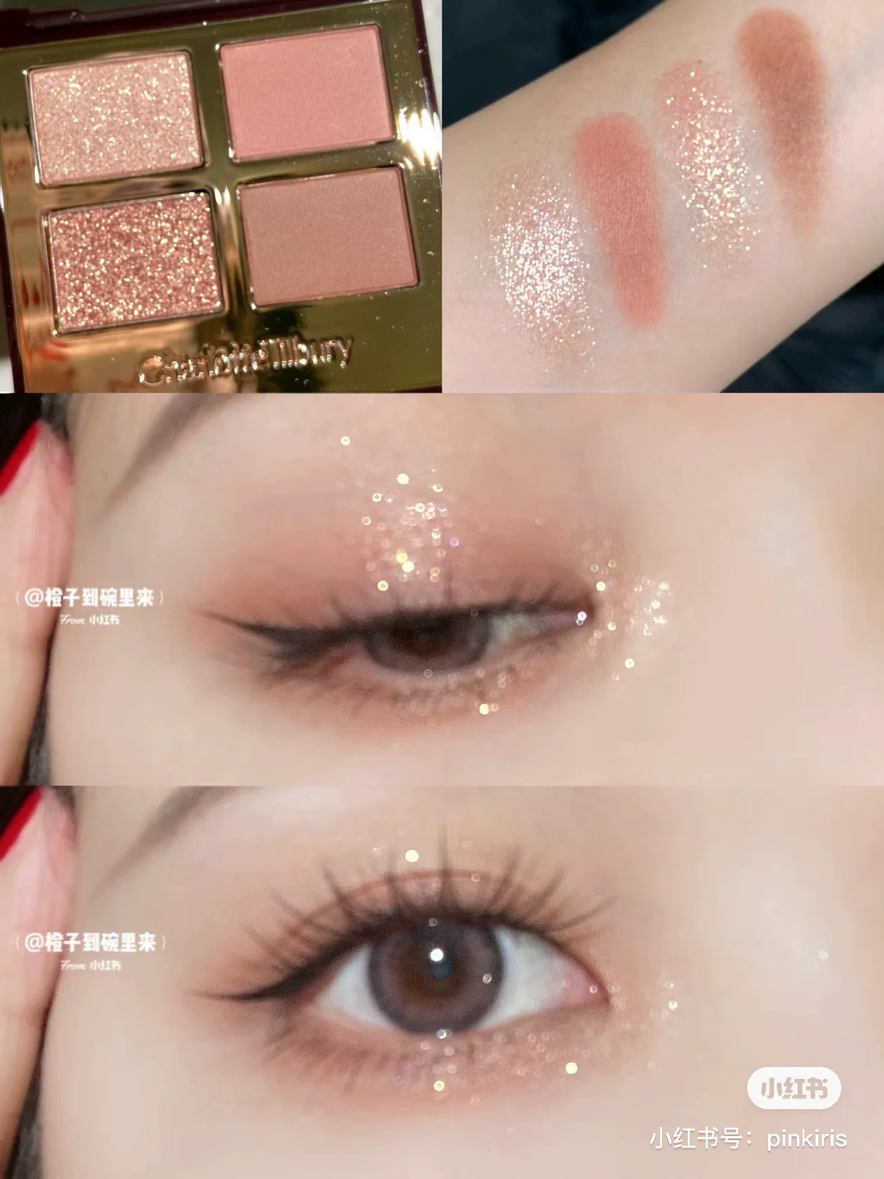 [CTee/pt/pt dreams/the sophisticate]