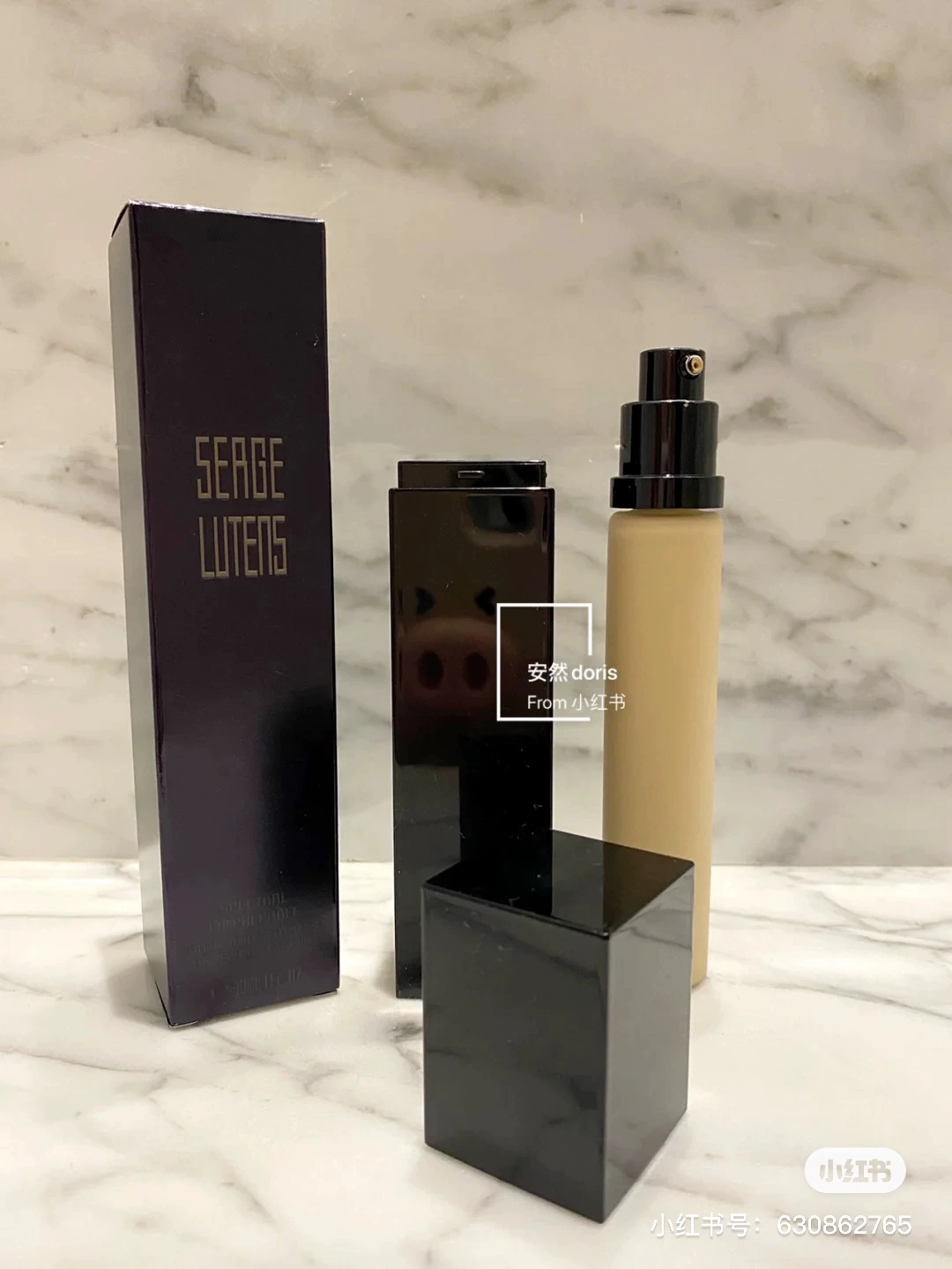 Phấn nền dạng lỏng mờ ảo diệu mới của Serge Lutens Lu Dan 30ml - Nền tảng chất lỏng / Stick Foundation