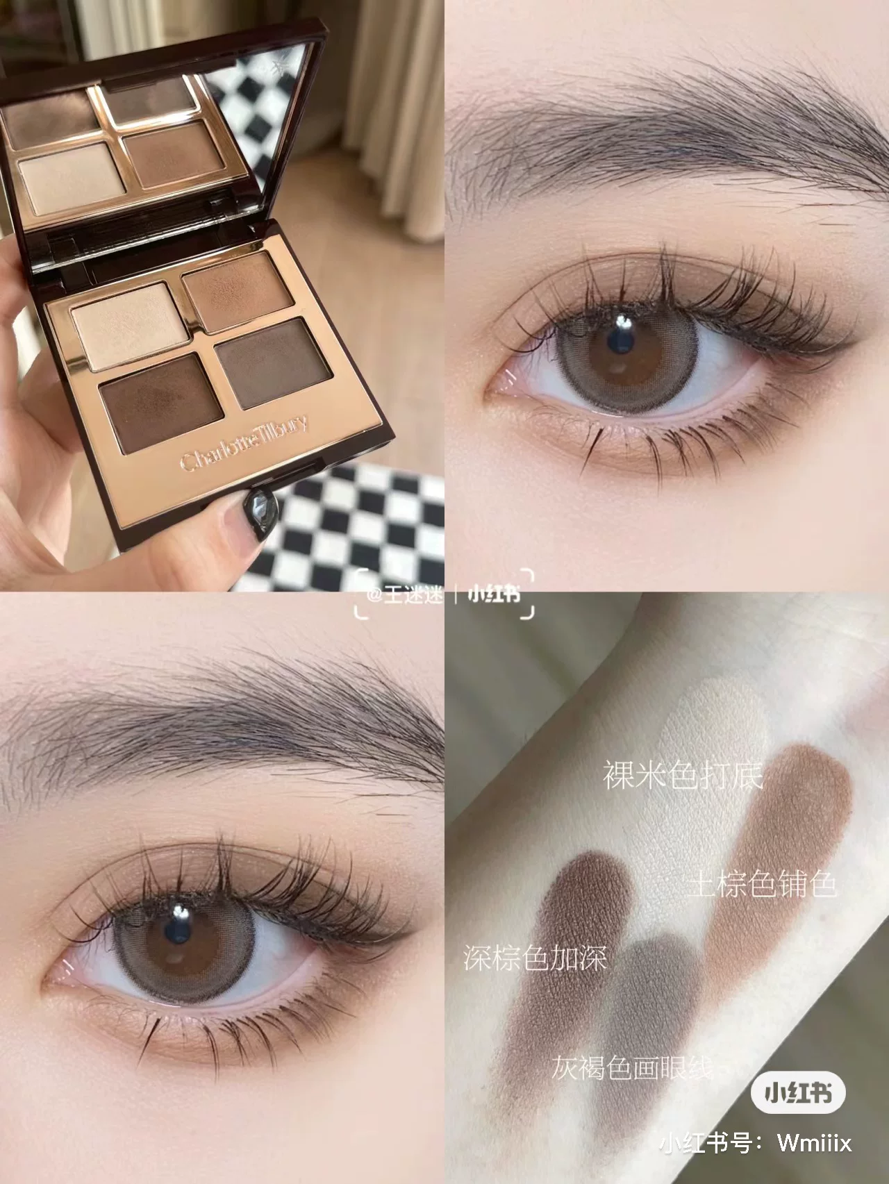 [CTee/pt/pt dreams/the sophisticate]