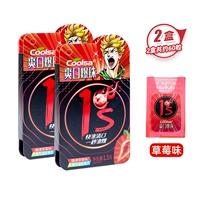 Взрыв клубничный вкус*2 коробки (около 60 капсул)