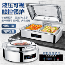 Stainless steel buffet stove electric heating Buffy stove hot dish stove hotel buffet breakfast insulation pot insulation stove tableware