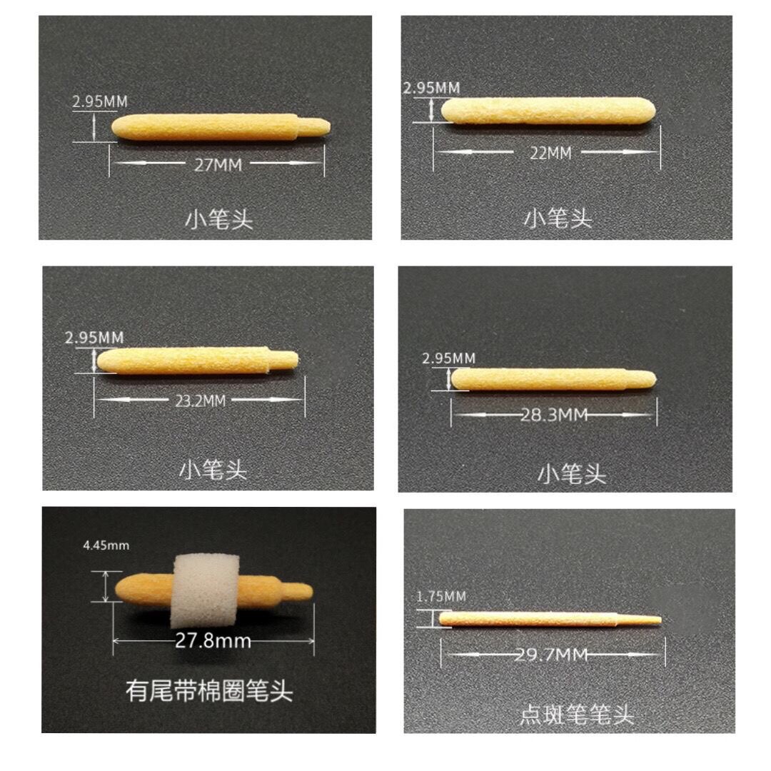 中柏记号笔笔尖,让你的绘画创作更加得心应手🎨 -记号笔-淘宝百科网