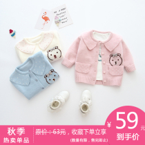 Womens baby coat Spring and Autumn childrens baby girl sweater cardigan spring thin style Princess female treasure spring outfit