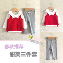 2020 new girl boomer clothes 3 women Bao Chunqiu Childrens clothes and one womans baby autumn clothes suit 1-2 year old fashion Han version tide