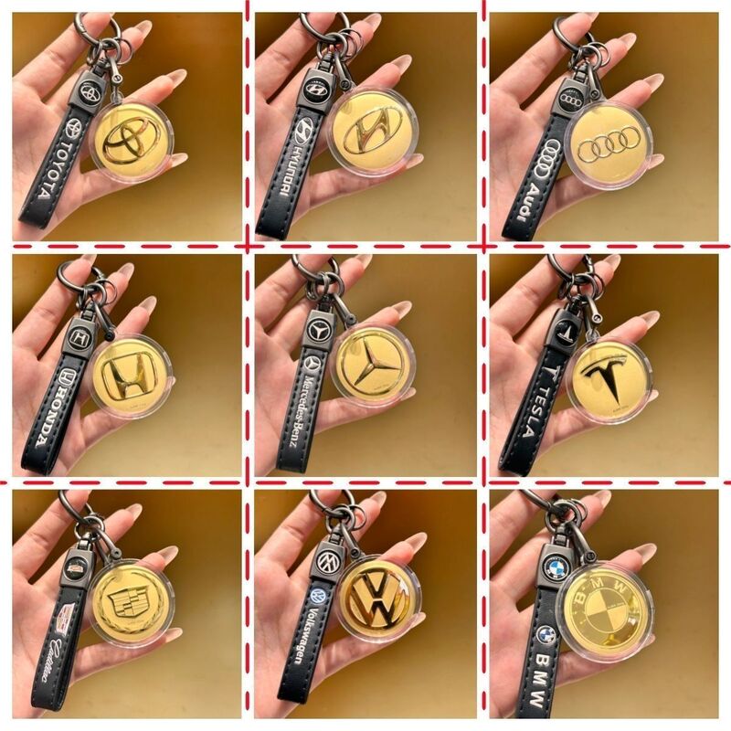 Water Shell Imitation Gold Foil Car Keychain with Gold Key Chain, Leather Cord, Car Logo Braided Rope, Anti-Lost Number Plate