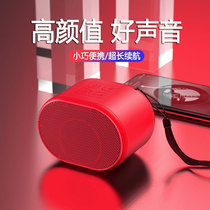 Bluetooth speaker mini stereo portable portable high volume home outdoor wireless subwoofer can insert card