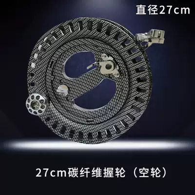 New ABS Crystal Kite reel anti-reverse hand grip bearing wheel adult children silent nylon winding board