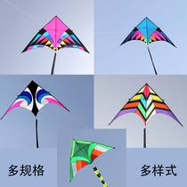 New super extra large kite giant triangle Lingyun blue demon diva sky eye legendary long tail anti-wind umbrella cloth