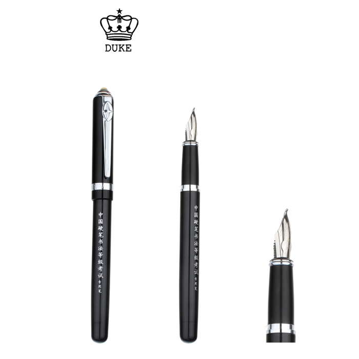 Duke's calligraphy pen bend pen and pen 962 hard pen grade pen