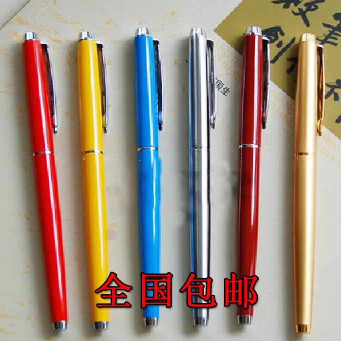 Pen Duke of Germany Prince Duke Student Hard Calligraphy Pen Student Practice Straight Tip Pen