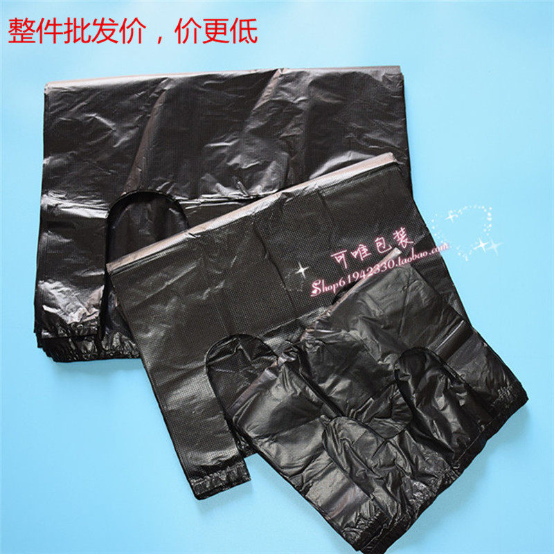 Thickened black plastic bag Back to heart bags Hand garbage bags Home clothing Packaged Bags Set Make Sizes Optional
