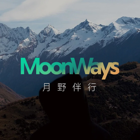 MoonWays月野伴行的LOGO