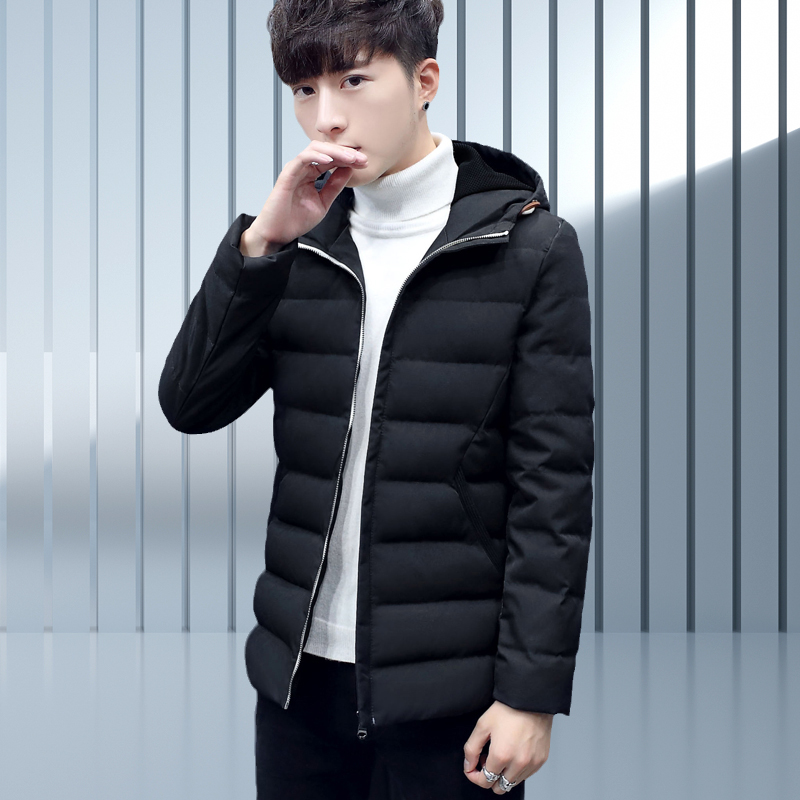 Fugui Bird 2021 New tandem hat Cotton Jacket Male autumn Winter Han version Trend Thickened Jacket Men's Chill Cotton Clothing
