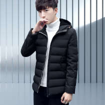 Rich Guido 2021 New Lianhood cotton clothes Mens autumn Winter Han version Trend Thickened Jacket Mens Chill Cotton Clothing