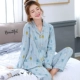 Phiên bản hàn quốc của đồ ngủ nữ mùa thu cotton dài tay đồ lửng mặc nhà