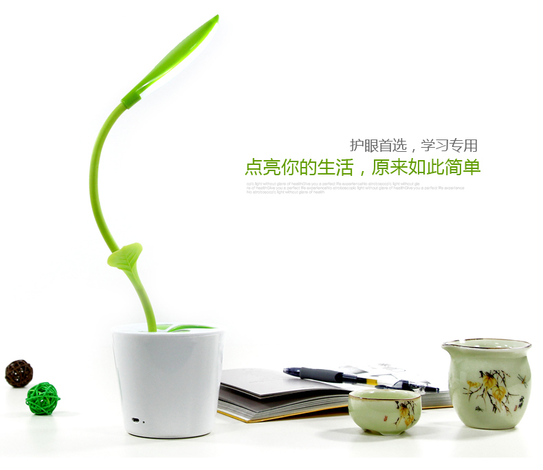 Lampe USB - Ref 376359 Image 19