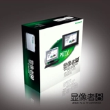 Tianmin AV108 Visker 8VGA в AV Converter Computer Connection Connection Box Box Box PC Signal на телевидение