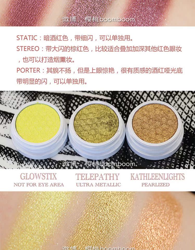 Spot Hoa Kỳ Thẻ Colourpop Le bubble nghiền mắt cp phấn mắt Dgaf Frog bae [link 1] - Bóng mắt —