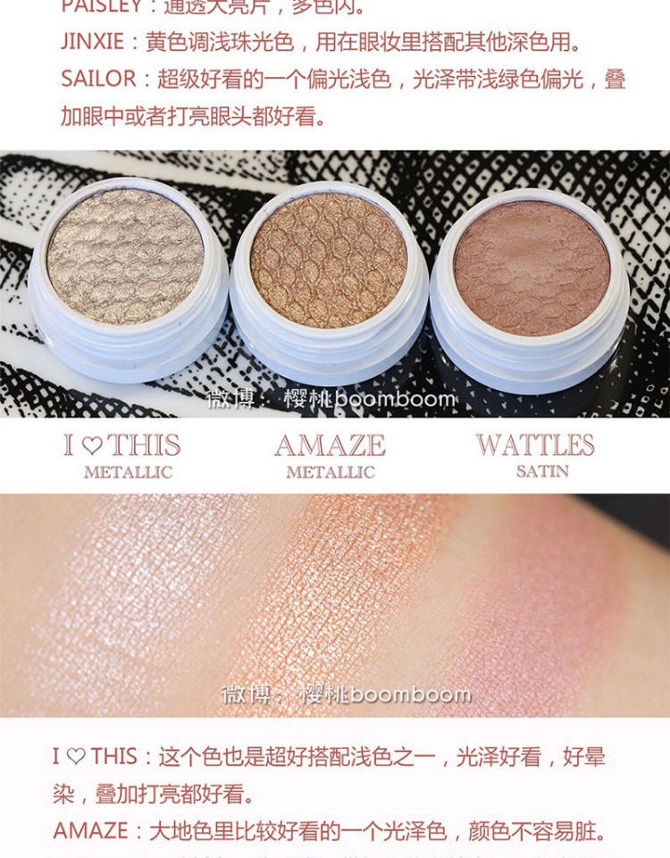 Spot Hoa Kỳ Thẻ Colourpop Le bubble nghiền mắt cp phấn mắt Dgaf Frog bae [link 1] - Bóng mắt —