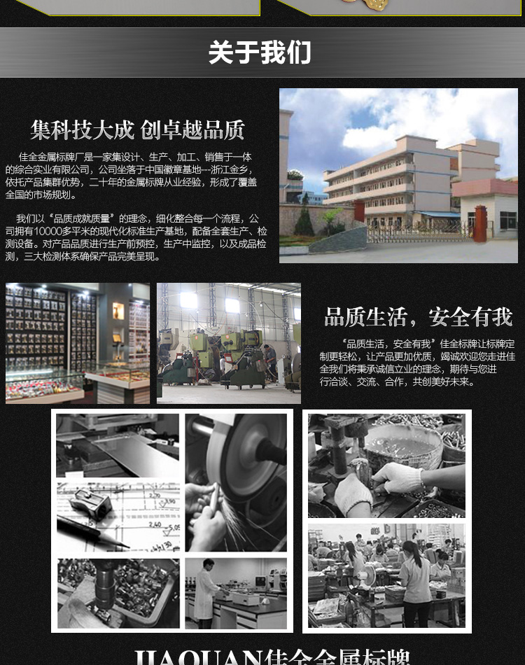 Tùy chỉnh nhôm có độ bóng cao đồ nội thất bảng hiệu lụa ăn mòn máy móc nhôm kẽm sắt đồng dấu hiệu nhôm bảng tên kim loại - Thiết bị đóng gói / Dấu hiệu & Thiết bị