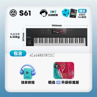 61MK2+эксклюзивный учебник+стандарт K14