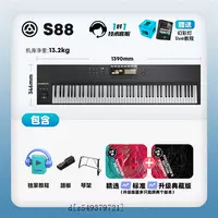 88mk2+эксклюзивный учебник+коллекция K14+аксессуары